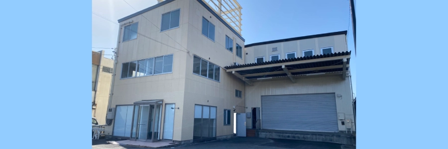 名古屋オークションセンターの建物