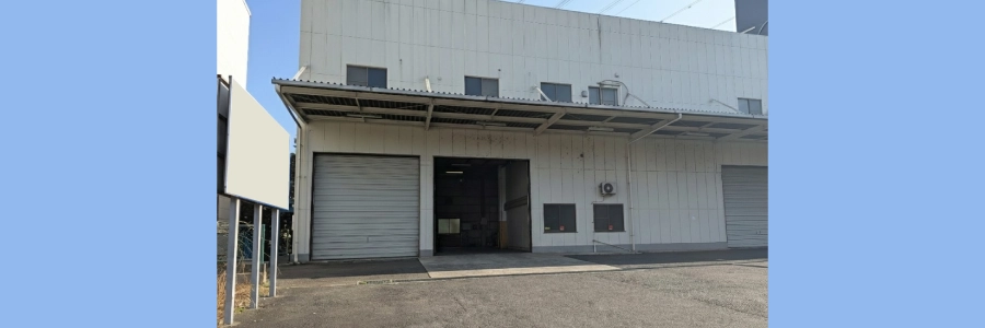 埼玉オークションセンターの建物