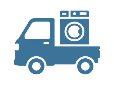 ステップ4: 決済・引取