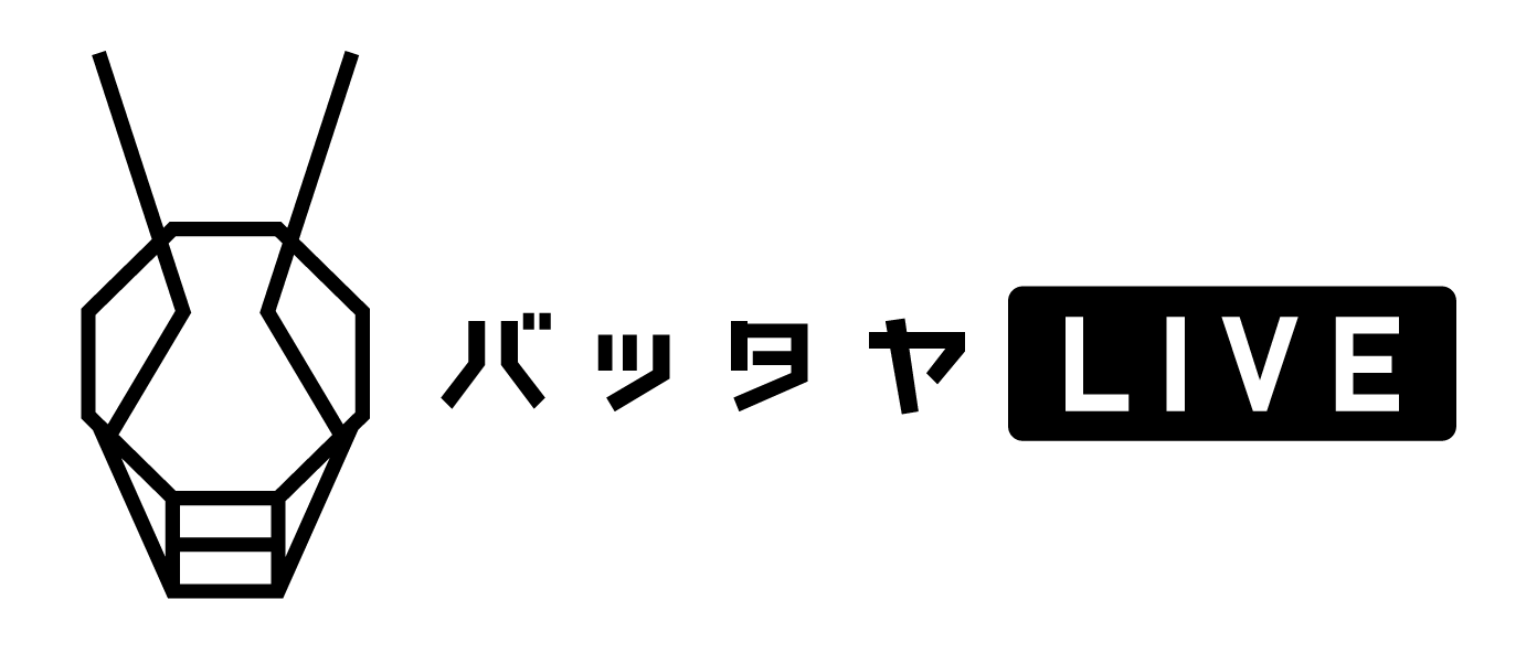 アシスト オークション